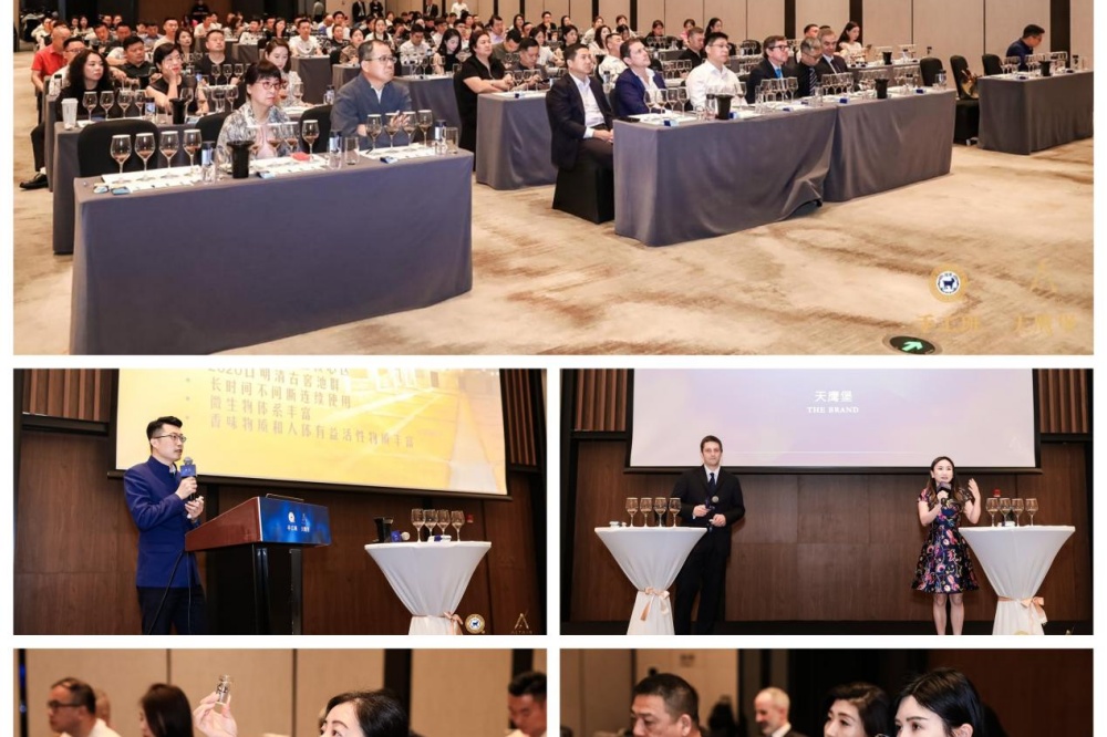 63910458.jpg 手工班×天鷹堡聯(lián)名臻藏禮盒限量發(fā)布會在寧舉辦2.jpg