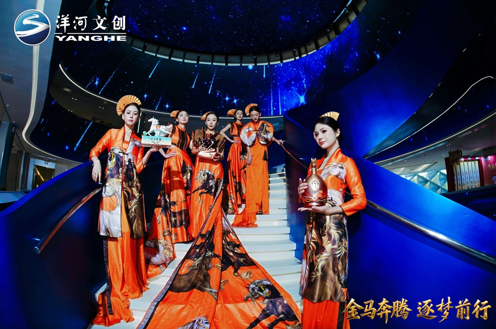 【營(yíng)銷速覽】十二載生肖系列圓滿收官，“洋河·金馬奔騰”生肖酒壓軸登場(chǎng)9.jpg